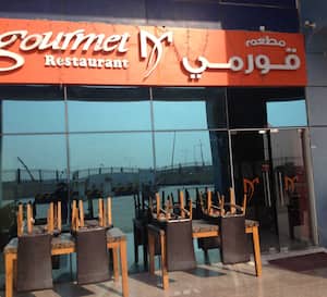 Gourmet Restaurant, Mesaimeer, Doha
